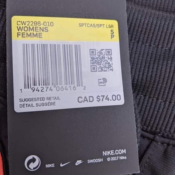 Nike suit - Picture 8 of 8